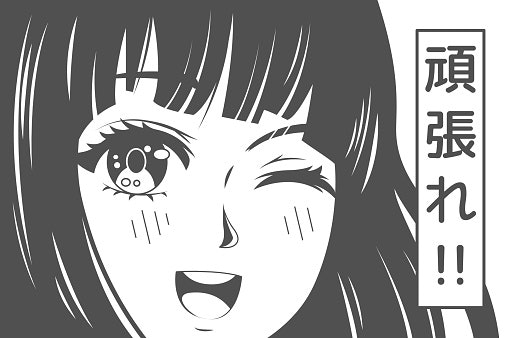 What Is Shounen Anime?
