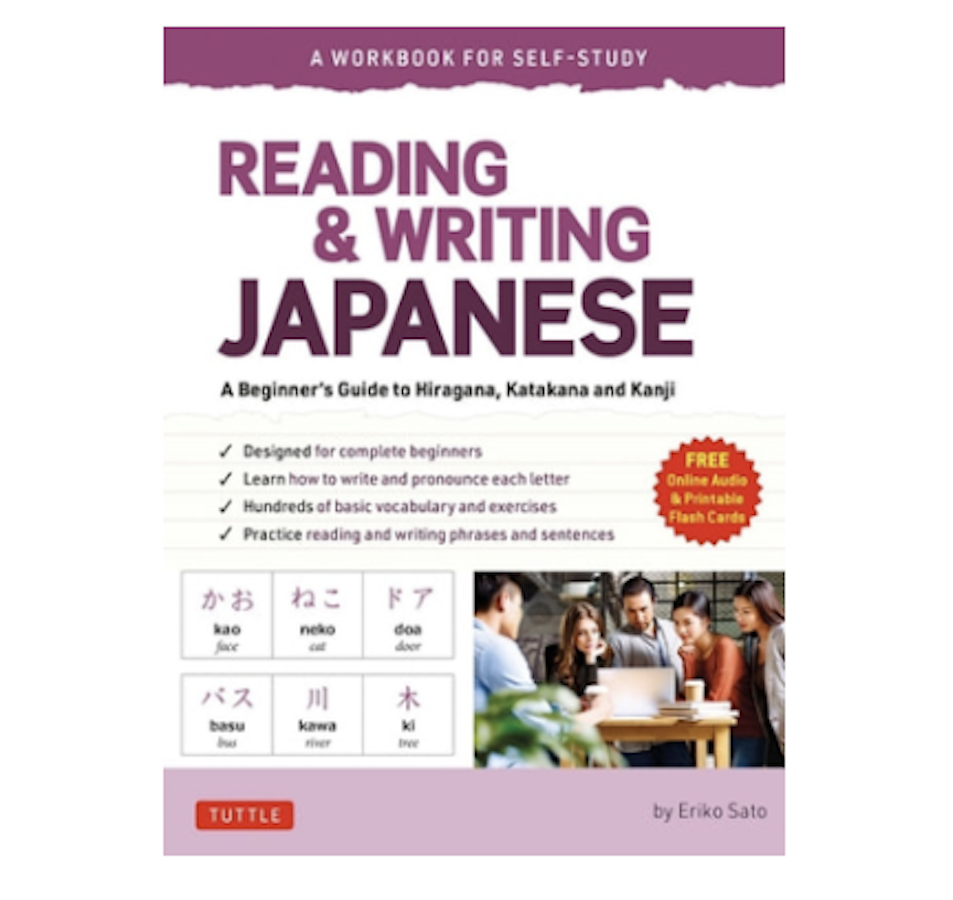 Learn Japanese for Beginners - The Hiragana and Katakana Workbook: The Easy, Step-by-Step Study Guide and Writing Practice Book: Best Way to Learn Japanese and How to Write the Alphabet of Japan (Flash Cards and Letter Chart Inside) [Book]