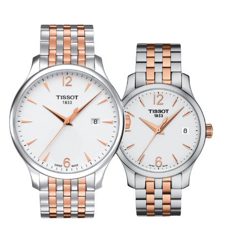 Tissot Chemin des Tourelles Automatic Helvetic Pride Special Edition  T099.207.22.118.01 | Helveti.eu