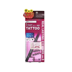 K-Palette Real Lasting Eyepencil 24h WP Translation missing: en-PH.activerecord.decorators.item_part_image/alt