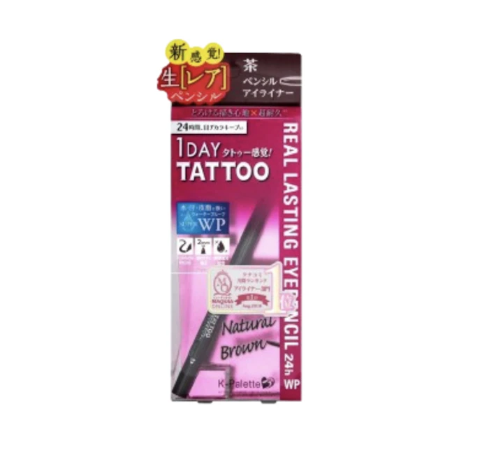 K-Palette Real Lasting Eyepencil 24h WP Translation missing: en-PH.activerecord.decorators.item_part_image/alt