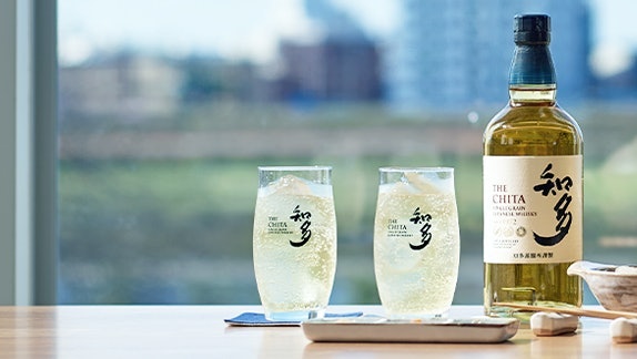 Where to Buy The Chita Japanese Whisky in the Philippines