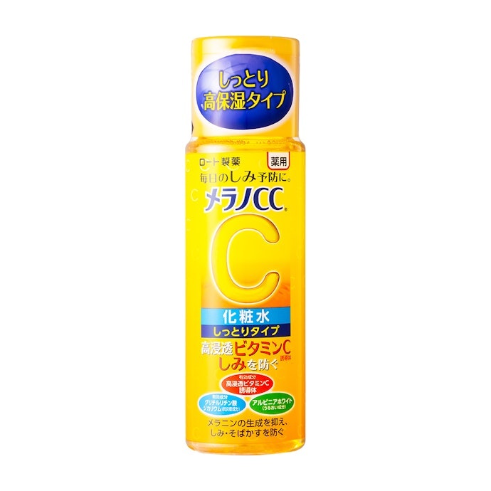 Conclusion: Great Budget Brightening (Whitening) Lotion for Dry and Sensitive Skin in the Philippines
