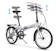 Dahon Folding Bike 1