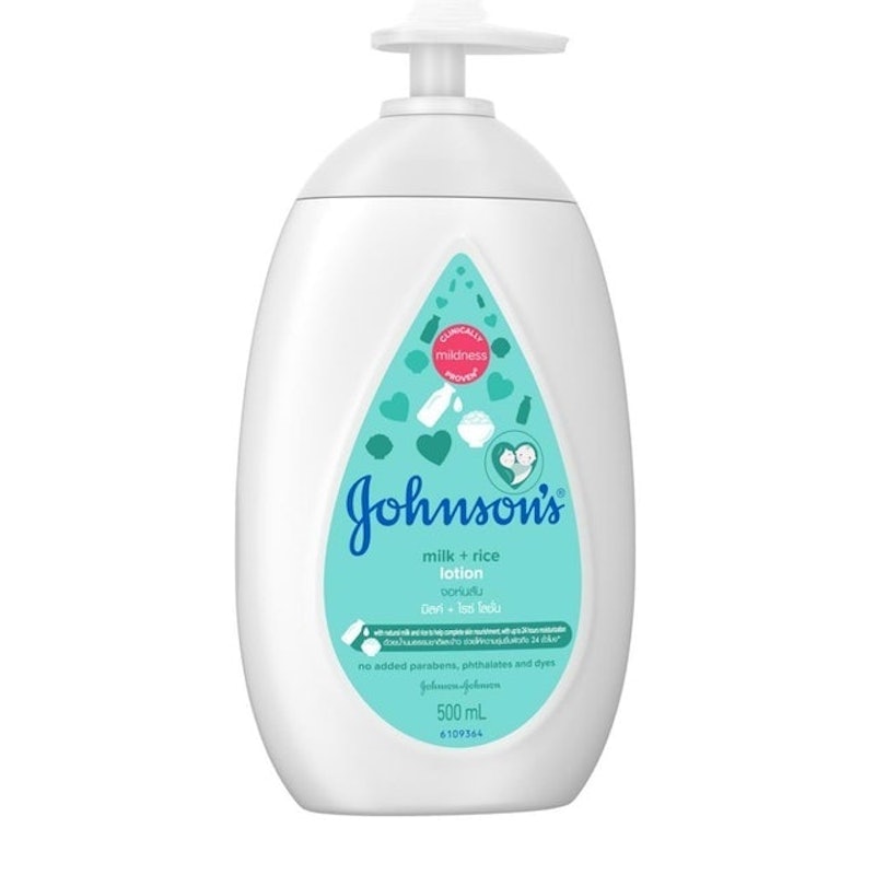 Milk+Rice Lotion 1