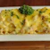 House of Lasagna Carbonara Lasagna 1
