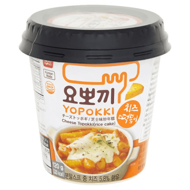 10 Best Tteokbokki in the Philippines 2026 | Buying Guide Reviewed by Nutritionist-Dietitian 4