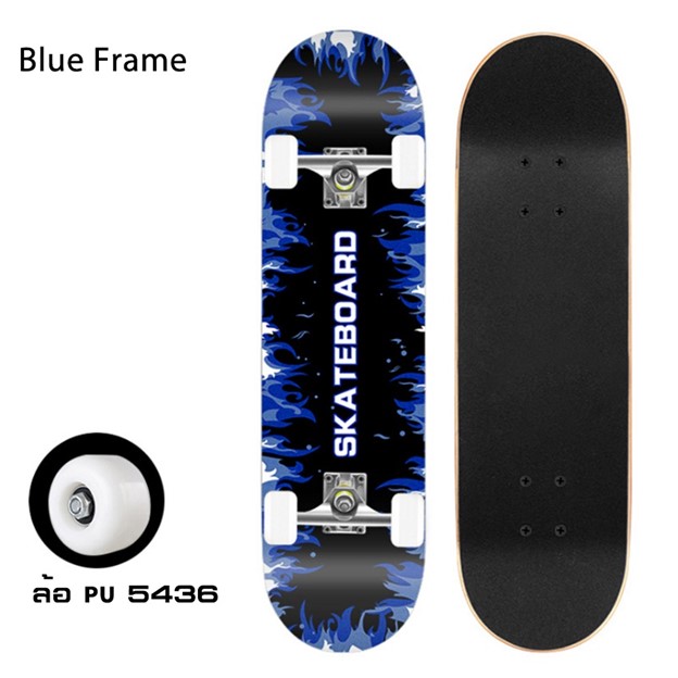 31 Inch Complete Skateboards 5