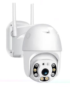 P2pro Outdoor CCTV CAMERA IP65 1
