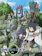 Mamare Touno Log Horizon 1