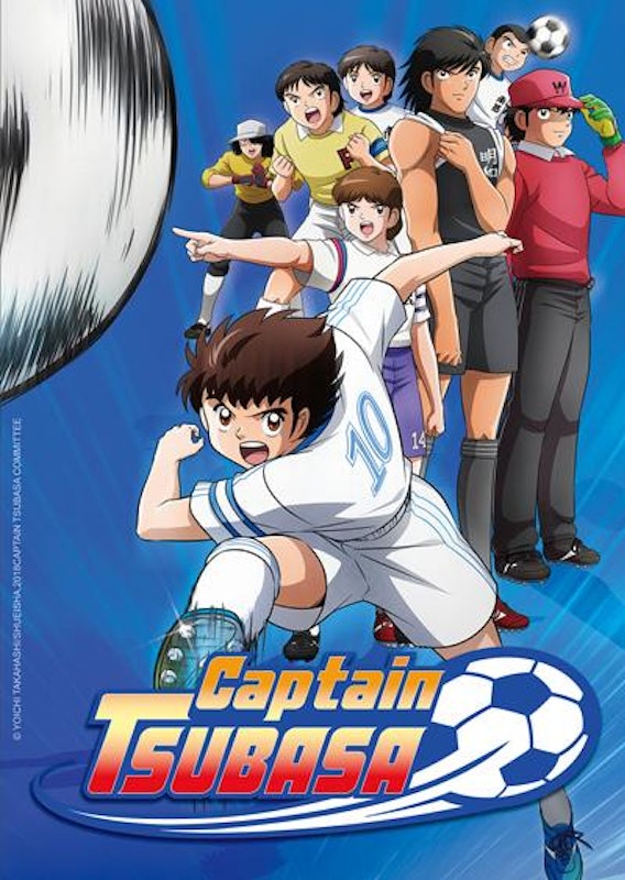 Captain Tsubasa 1