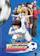 David Production Captain Tsubasa 1