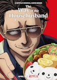 10 Best Slice of Life Anime in the Philippines 2026 | SPY x FAMILY, My Dress-Up Darling, Komi Can't Communicate, and More 5