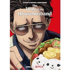 The Way of the Househusband