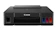 Canon Refillable Ink Tank System 1