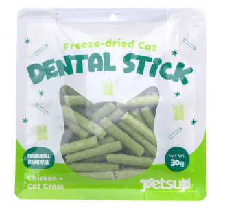 10 Best Cat Treats in the Philippines 2026 | Buying Guide Reviewed by Veterinarian 3
