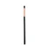 Miine Lip Brush 1