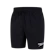 Speedo Men's Essentials 16" Watershort 1