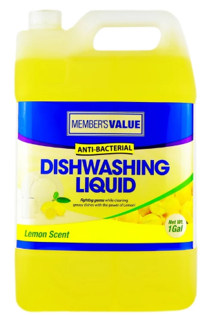 Anti-Bac Dishwashing Liquid Lemon 1