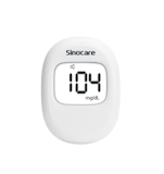 10 Best Blood Glucose Monitors (Glucometers) in the Philippines 2026 | Accu-Chek, Sinocare, and More 4