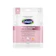 Cetaphil Bright Healthy Radiance Instant Radiance Sheet Mask 1