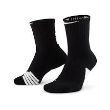 10 Best Basketball Socks in the Philippines 2026 | Nike, Adidas, and More 4
