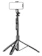 L16 Selfie Stick Tripod 1