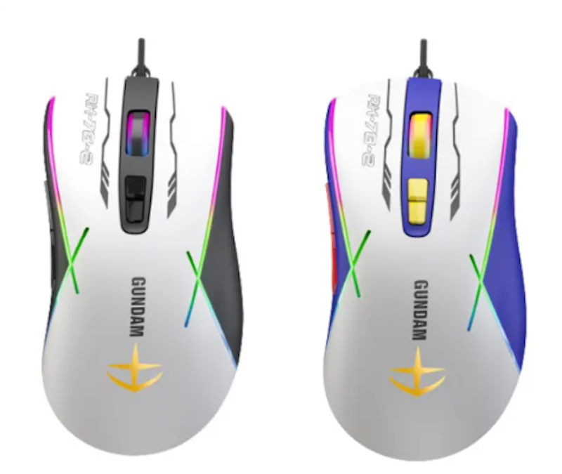 RGB LED Wired Gaming Mouse 1