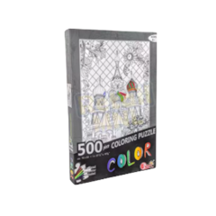 500 Piece Coloring Puzzle