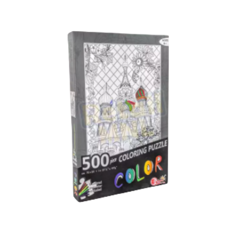 500 Piece Coloring Puzzle 1