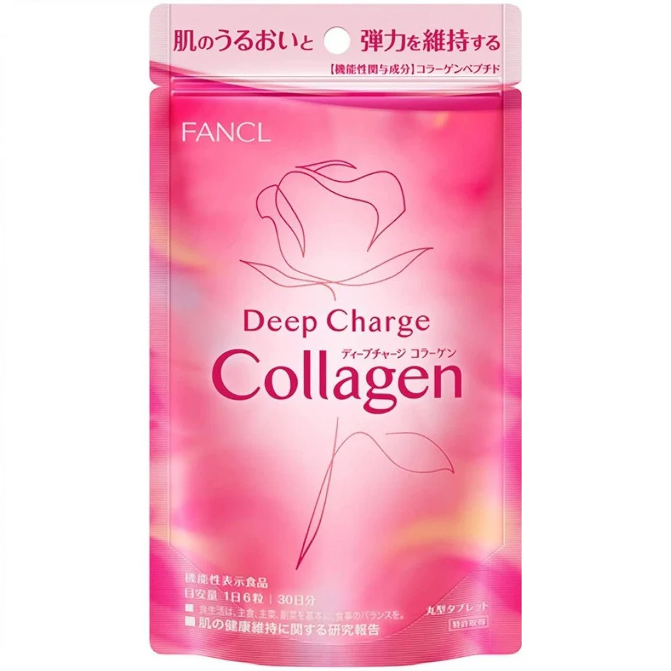 10 Best Japanese Collagens in the Philippines 2026 | Meiji, Shiseido, and More 5
