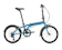 Tern Link B7 1