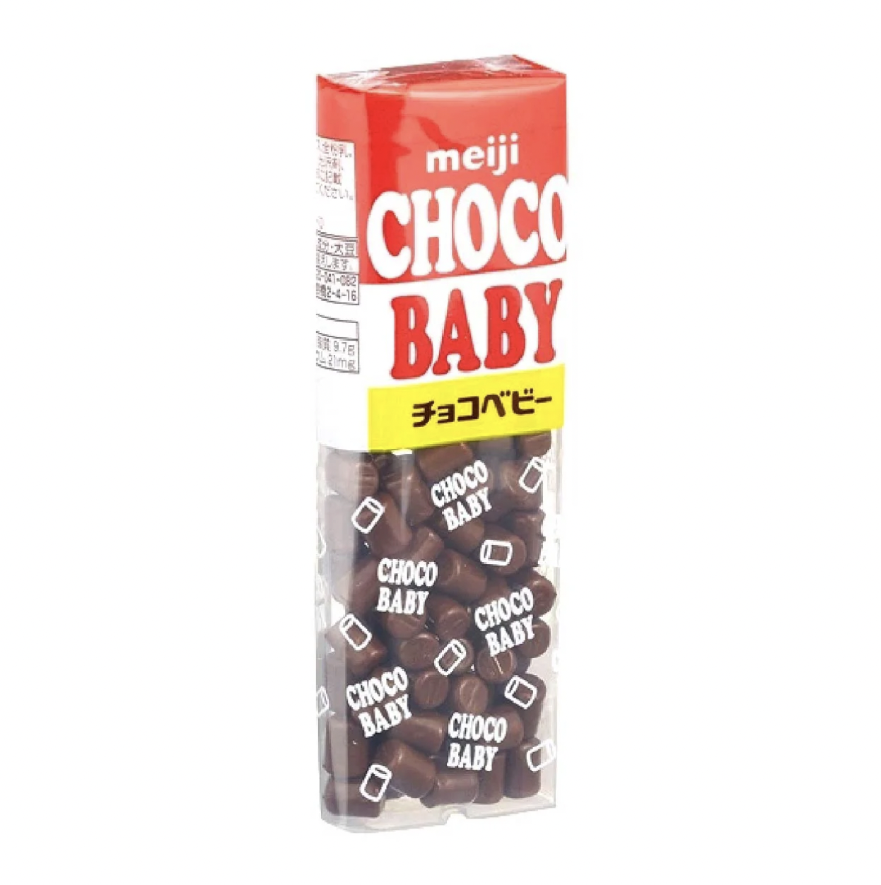 10 Best Japanese Chocolates in the Philippines 2026 | Meiji, Royce, and More 4