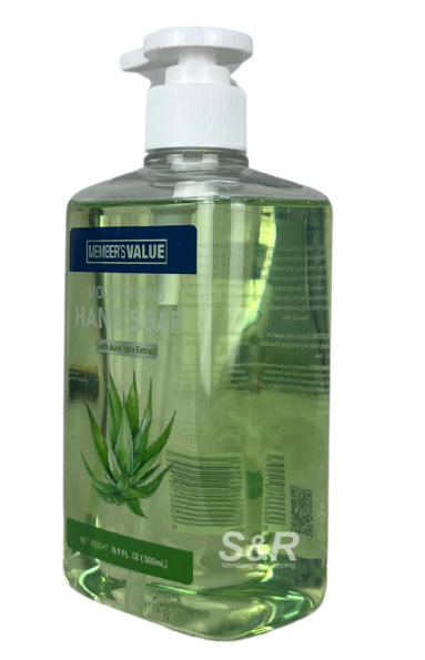 Moisturizing Hand Soap Aloe Vera 1
