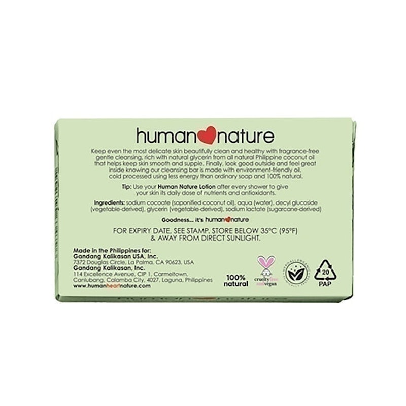 Fragrance-Free Gentle Cleansing Bar 2