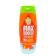 Beach Hut Max SPF100++ Sunscreen 1