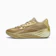 PUMA All Pro NITRO™ 1