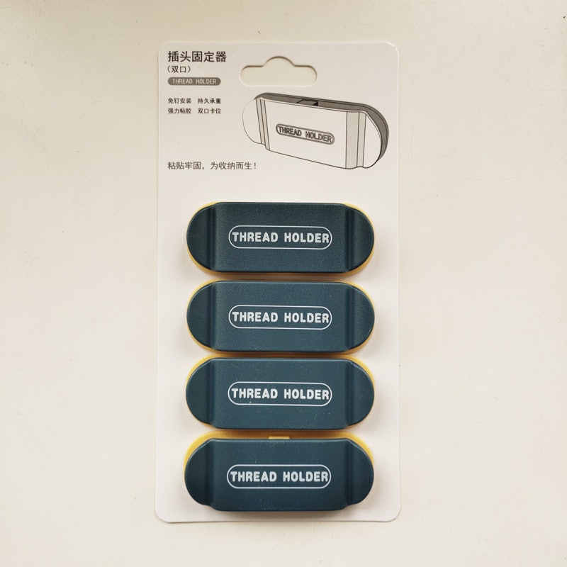 Self-adhesive Cable Organizer 3