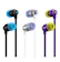 Logitech G333 Gaming Earphones 1