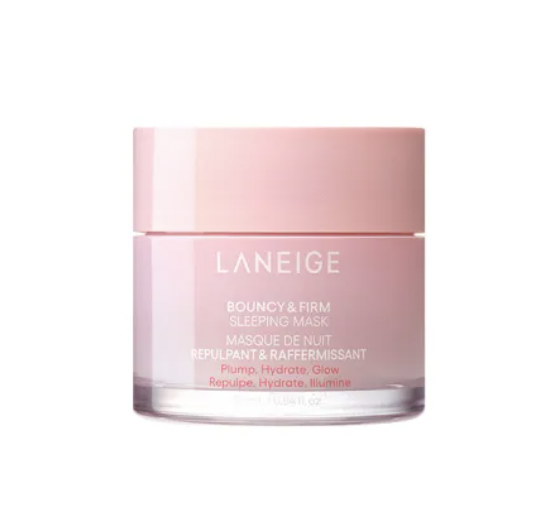 Bouncy & Firm Sleeping Mask 1