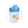 Tender Luv Trainer Cup 1