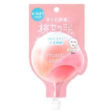 9 Best Peel-Off Masks in the Philippines 2026 | Buying Guide Reviewed by Dermatologist 5