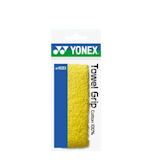 10 Best Badminton Grips in the Philippines 2026 | Elite, Dunlop, and More 3