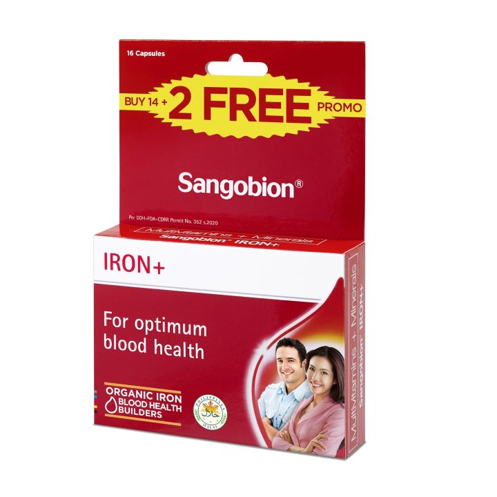 10 Best Vitamins for Iron Deficiency in the Philippines 2026 | Buying Guide Reviewed by Doctor 5
