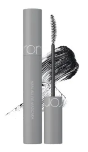 10 Best Mascaras in the Philippines 2026 | Buying Guide Reviewed by Professional Makeup Artist 2