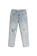 Zara Ripped Slim-Fit Jeans 1