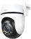 TP-Link Tapo C520WS 1
