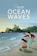 Studio Ghibli Ocean Waves 1