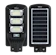 Ecolum Solar Streetlights 1