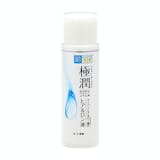 【Tried and Tested】4 Best Japanese Toners in the Philippines 2021 3